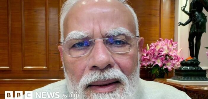 நரேந்திர மோதியின் ‘மன்னிப்பு’ வீடியோ பற்றி விவாதம் ஏன்? மோதி என்ன பேசியிருந்தார்?