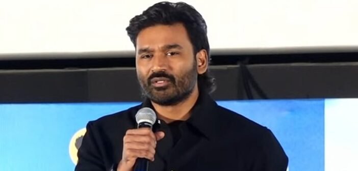 Dhanush: “தாய் மொழி தெரியவில்லை என்றால் அது அவமானம் தான்” – நடிகர் தனுஷ் | dhanush about importance of mother tongue