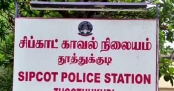 தூத்துக்குடி: சீனப் பட்டாசுகள் திருட்டு வழக்கு; த.வெ.க நிர்வாகி உட்பட 9 பேர் கைது – பின்னணி என்ன?