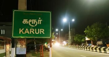 கரூர்: தலைமை ஆசிரியையைத் தாக்கிய ஆசிரியை; சஸ்பென்ட் செய்த அதிகாரி; வைரல் வீடியோவில் நடந்தது என்ன? \ Karur: Teacher assaults headmistress; official issues suspension; what happened in the viral video?